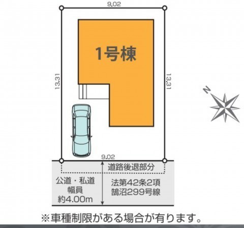 藤沢市鵠沼松が岡、新築一戸建ての間取り画像です