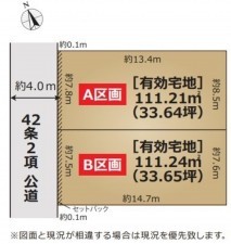 藤沢市片瀬、土地の間取り画像です