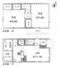 藤沢市大鋸、中古一戸建ての間取り画像です