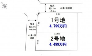 藤沢市鵠沼花沢町、土地の間取り画像です