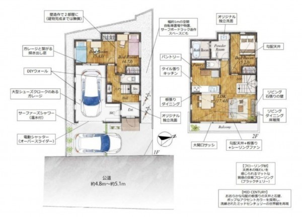 藤沢市辻堂、新築一戸建ての画像です