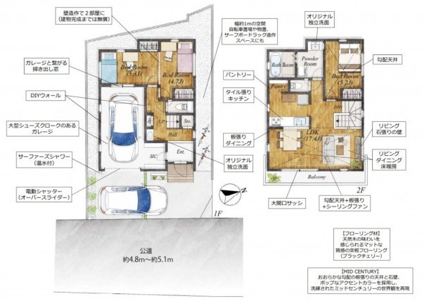 藤沢市辻堂、新築一戸建ての間取り画像です