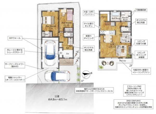 藤沢市辻堂、新築一戸建ての間取り画像です