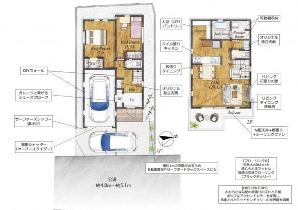 藤沢市辻堂、新築一戸建ての画像です
