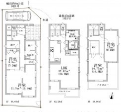 藤沢市弥勒寺、中古一戸建ての間取り画像です