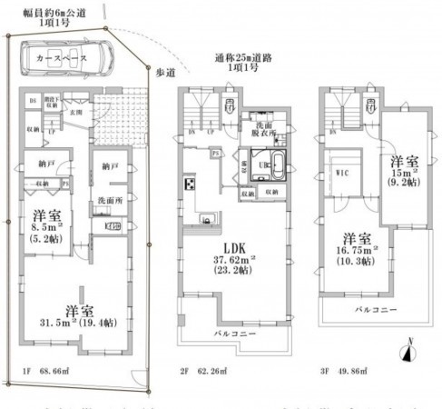 藤沢市弥勒寺、中古一戸建ての間取り画像です