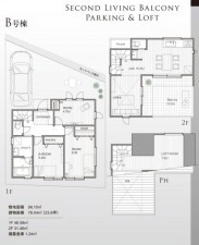藤沢市鵠沼橘、新築一戸建ての間取り画像です