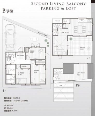 藤沢市鵠沼橘、新築一戸建ての間取り画像です