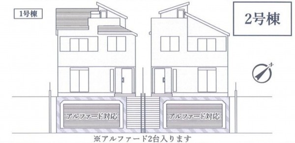 藤沢市藤が岡、新築一戸建ての画像です