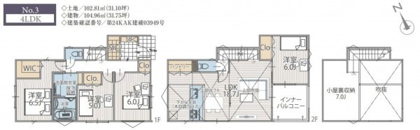 藤沢市鵠沼神明、新築一戸建ての間取り画像です