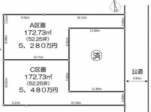 藤沢市片瀬山、土地の間取り画像です