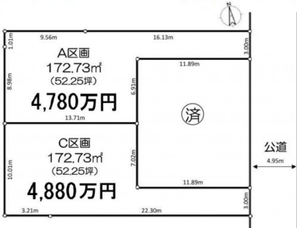 藤沢市片瀬山、土地の間取り画像です