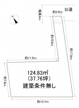 藤沢市藤沢、土地の間取り画像です