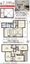 藤沢市鵠沼海岸、新築一戸建ての間取り画像です