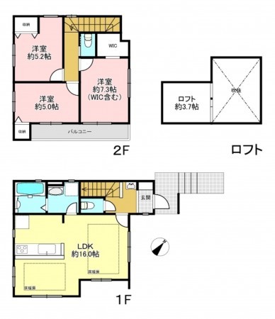 藤沢市鵠沼海岸、新築一戸建ての間取り画像です