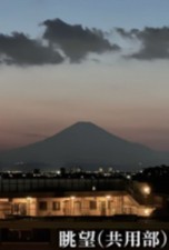 藤沢市片瀬、マンションの画像です