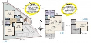 藤沢市羽鳥、新築一戸建ての間取り画像です