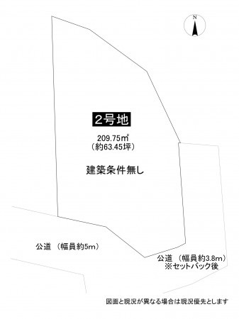 藤沢市城南、土地の間取り画像です