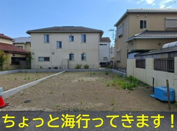 藤沢市鵠沼海岸、土地の画像です