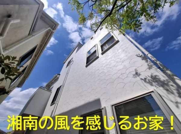 藤沢市鵠沼松が岡、中古一戸建ての画像です