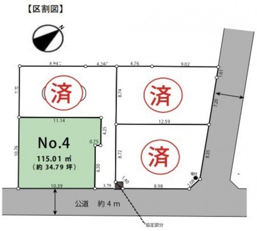 藤沢市辻堂太平台、土地の間取り画像です