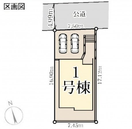 藤沢市大鋸、新築一戸建ての画像です