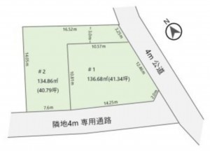 藤沢市鵠沼神明、土地の画像です