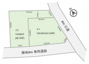 藤沢市鵠沼神明、土地の画像です