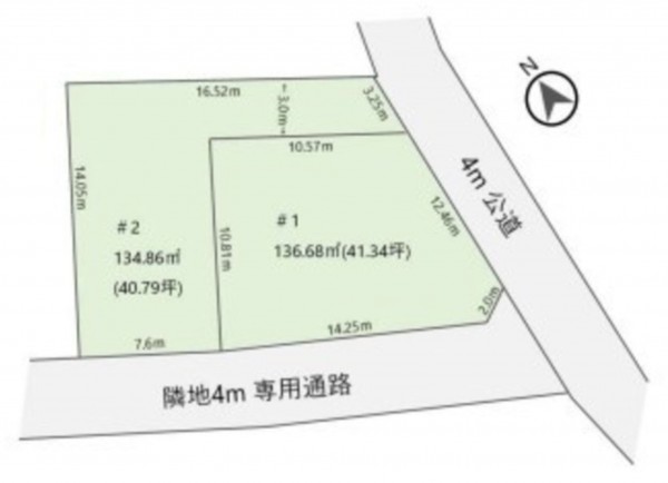 藤沢市鵠沼神明、土地の画像です