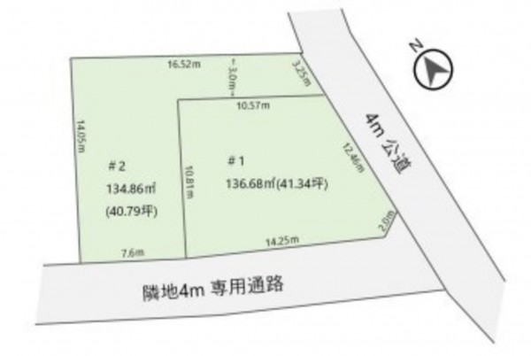藤沢市鵠沼神明、土地の間取り画像です