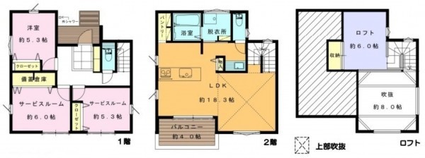 藤沢市鵠沼海岸、新築一戸建ての間取り画像です