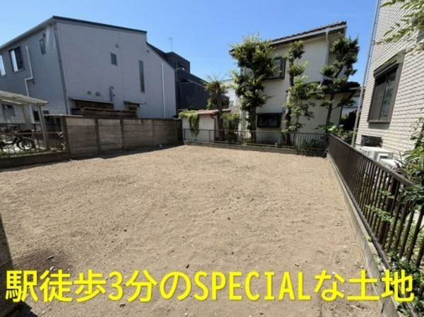 藤沢市本鵠沼、土地の画像です