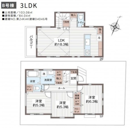 藤沢市弥勒寺、新築一戸建ての間取り画像です