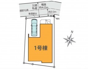 藤沢市辻堂、新築一戸建ての画像です