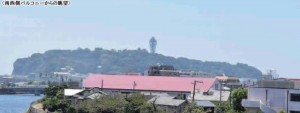 藤沢市片瀬海岸、マンションの画像です