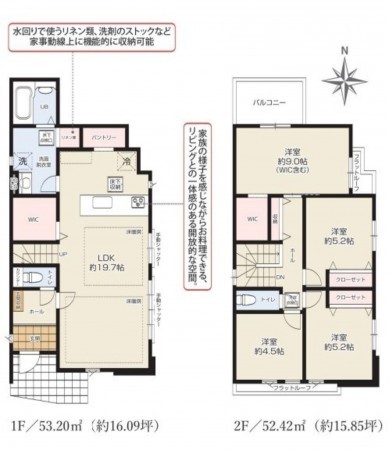 藤沢市城南、新築一戸建ての間取り画像です