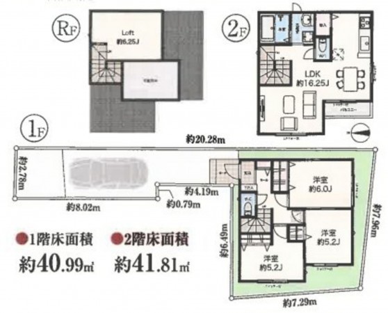 藤沢市羽鳥、新築一戸建ての間取り画像です
