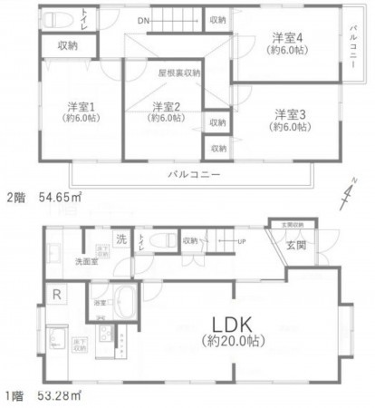 藤沢市大鋸、中古一戸建ての間取り画像です