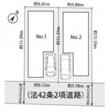 藤沢市辻堂元町、新築一戸建ての画像です