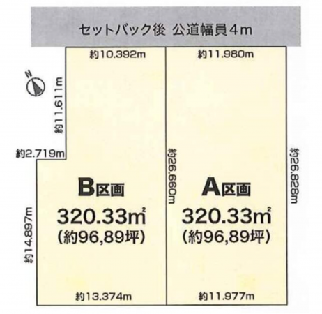 西尾市小栗町、土地の間取り画像です