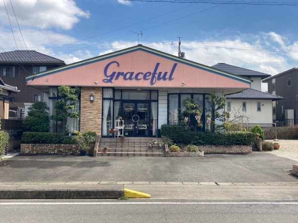 西尾市住崎町、収益物件/店舗事務所の外観画像です