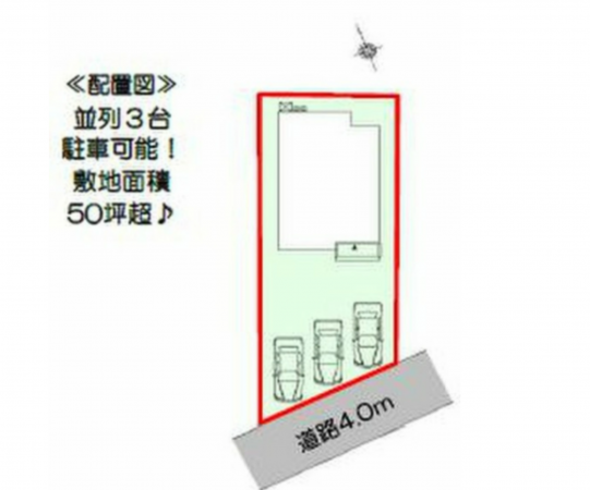 西尾市楠村町、中古一戸建ての画像です