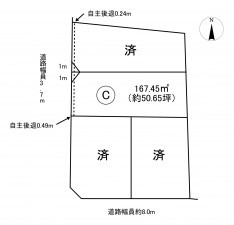 西尾市上矢田町、土地の間取り画像です