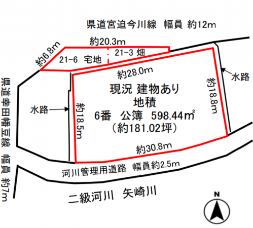 西尾市吉良町宮迫、土地の間取り画像です