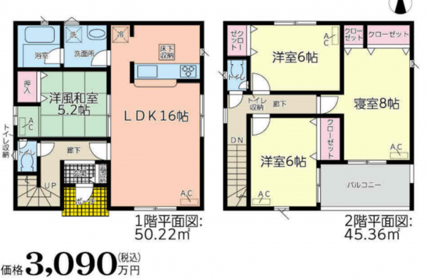 西尾市田貫、新築一戸建ての間取り画像です