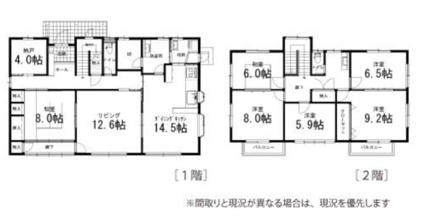西尾市吉良町小山田、中古一戸建ての間取り画像です