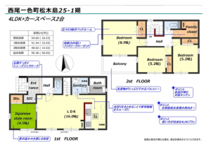 西尾市一色町松木島、新築一戸建ての間取り画像です