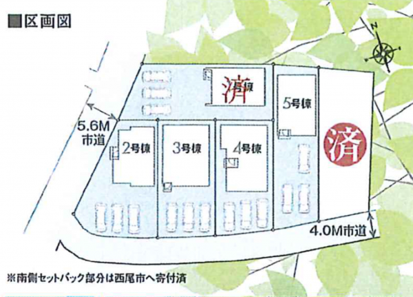 西尾市西幡豆町、新築一戸建てのその他画像です