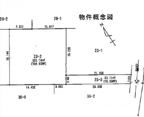 西尾市吉良町木田、土地の間取り画像です
