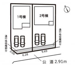 西尾市米津町、新築一戸建ての画像です